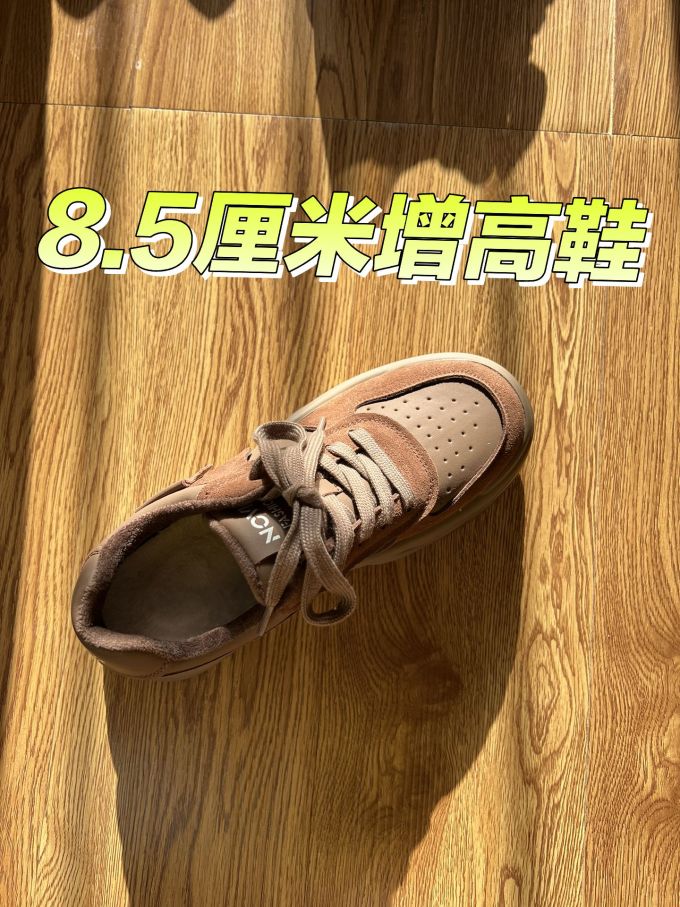 系带 皮革