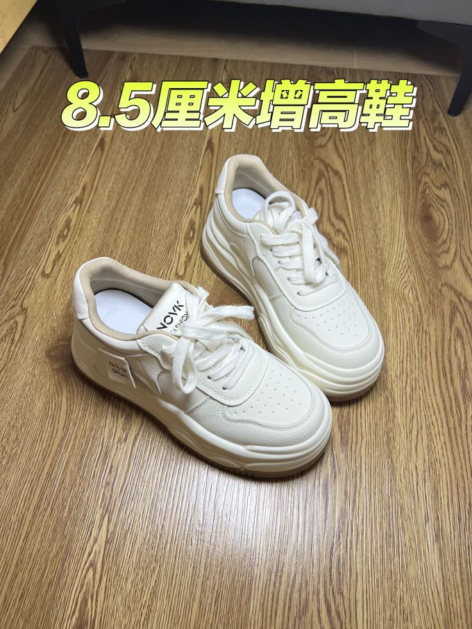 低帮 系带 魔术贴