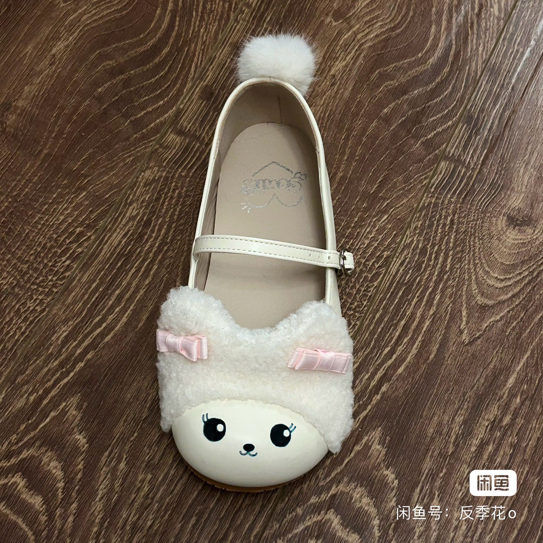 圆头 低帮 中口鞋 绒毛/绒面  - VALI鞋履AI设计主图