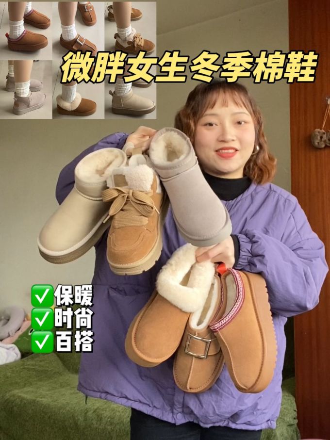 圆头 皮革 