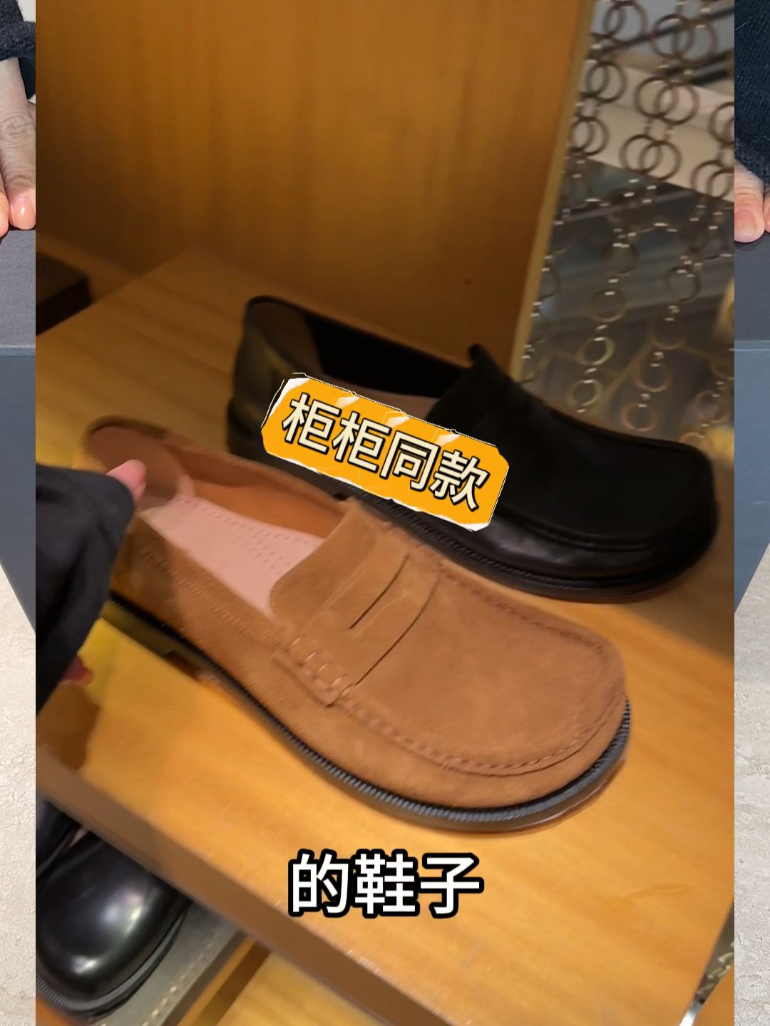 圆头 低帮 一脚蹬 深口鞋 皮革  - VALI鞋履AI设计主图