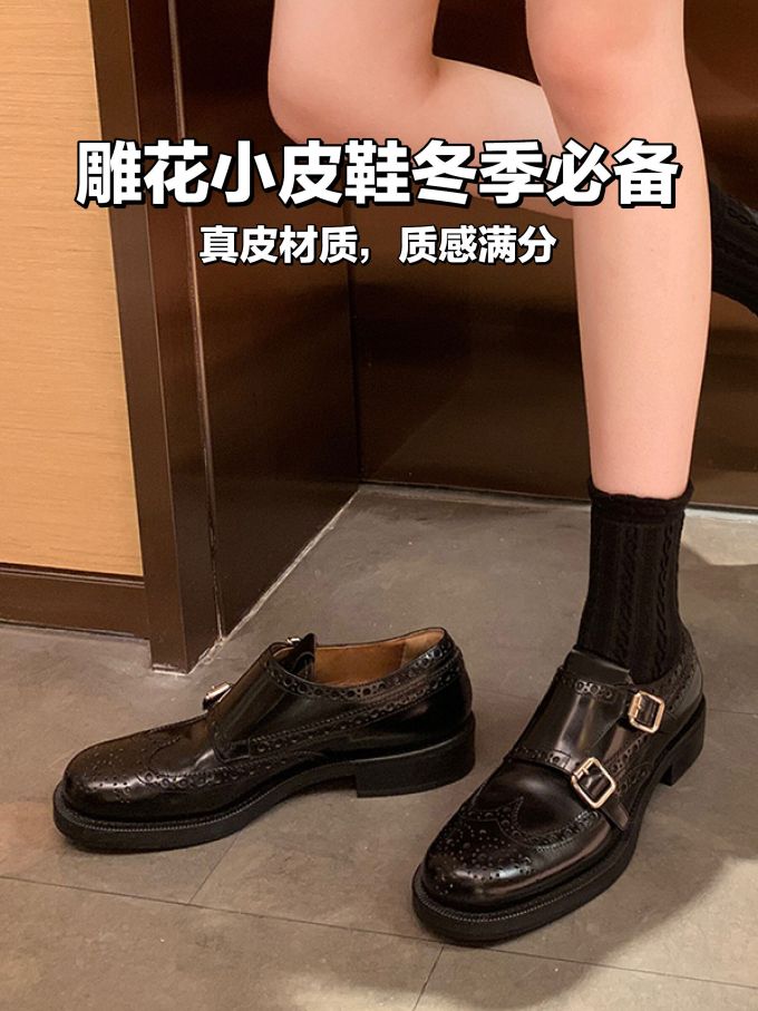 圆头 系带 皮革