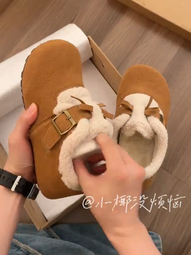 无帮 袢扣 皮革 