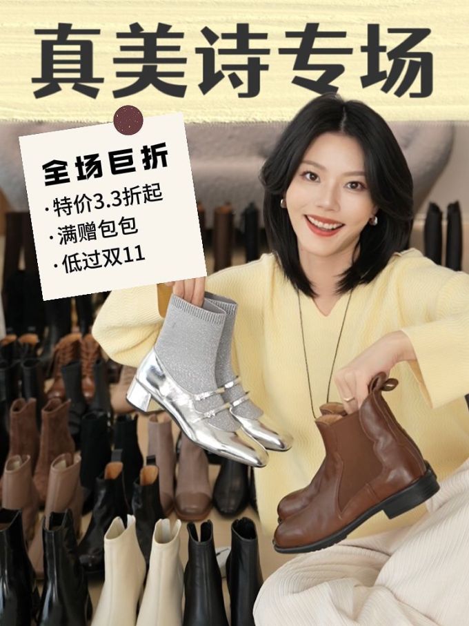 方头 