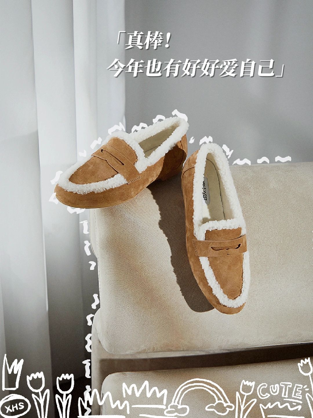 平底 圆头 低帮 一脚蹬 深口鞋 皮革  - VALI鞋履AI设计主图