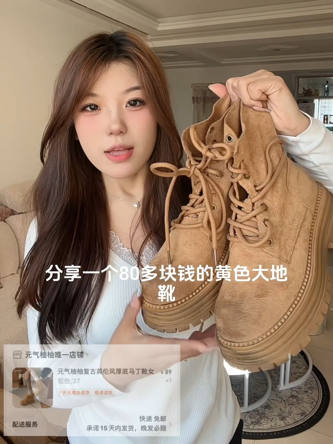 圆头 系带 皮革  - VALI鞋履AI设计主图
