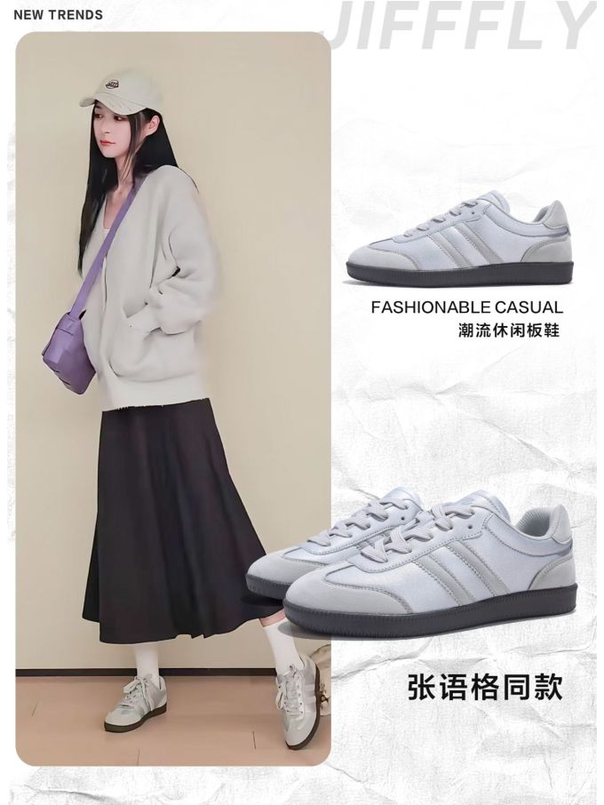 低帮 系带 皮革 