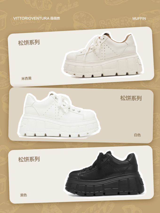 低帮 系带 皮革