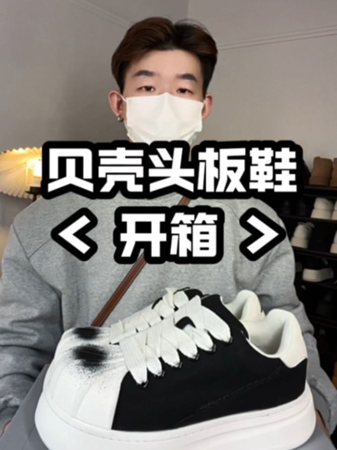 针织面料 局部印染 印花 踢踏舞鞋色 