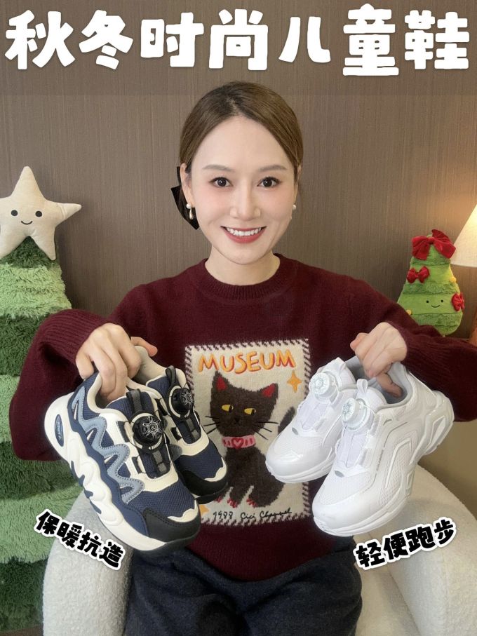 毛纺 圆形领 中长袖 基础袖 局部印染 字母 细针 提花-绞花 烧砖啡 踢踏舞鞋色 韩系休闲 休闲