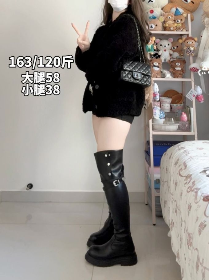 皮草面料 A型 翻领 中长袖 裘毛袖 局部印染 踢踏舞鞋色