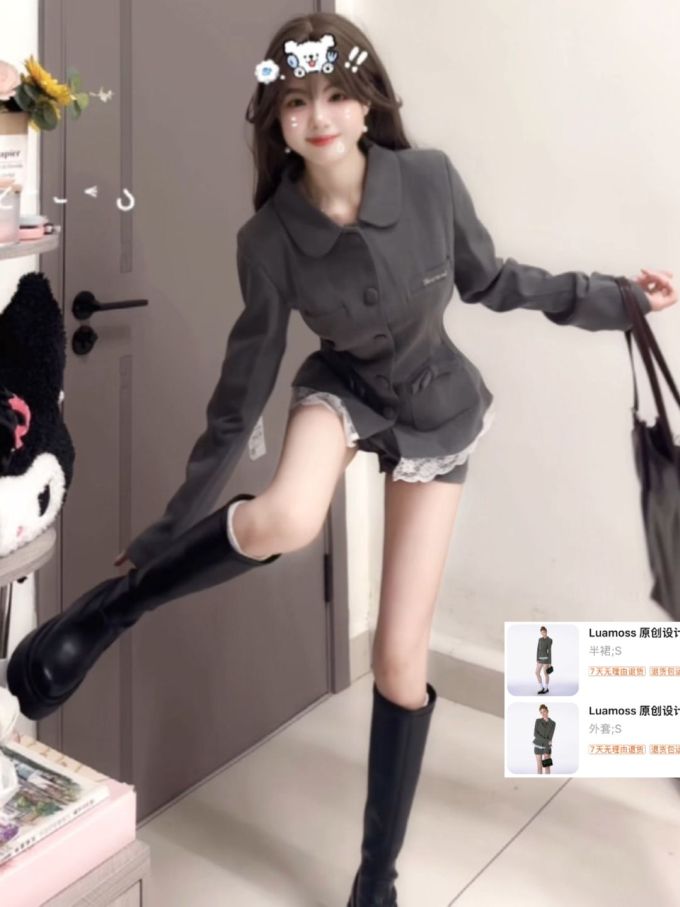翻领 超长袖 基础袖 黑豆色 杨李色 基础扣饰