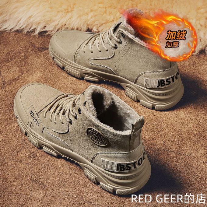 圆头 系带 皮革 
