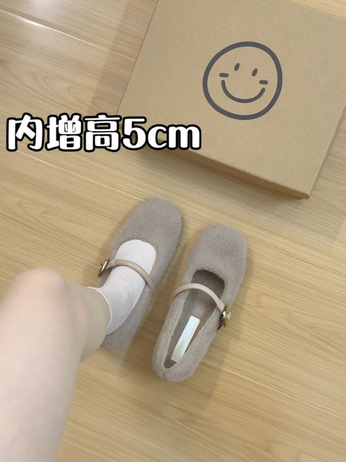 无帮 袢扣 绒毛/绒面
