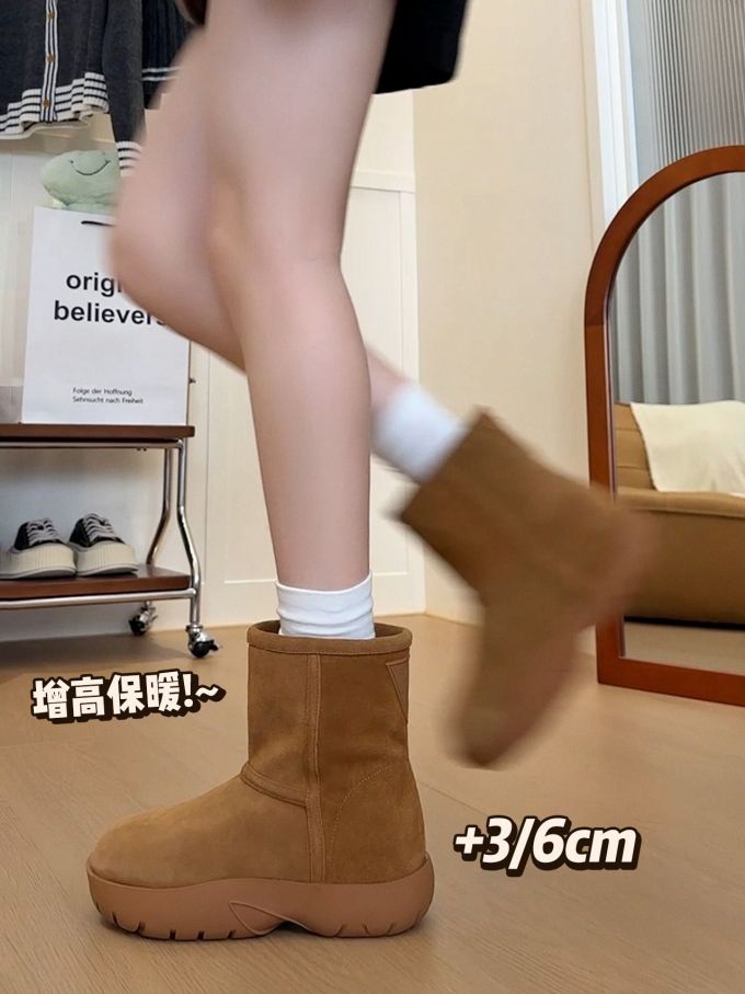 圆头 皮革 