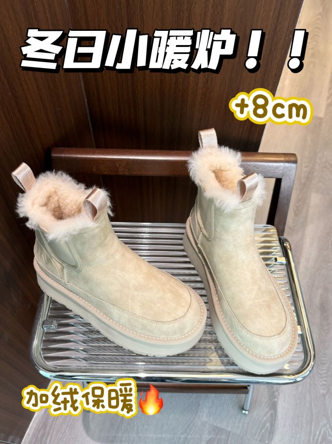 圆头 皮革 