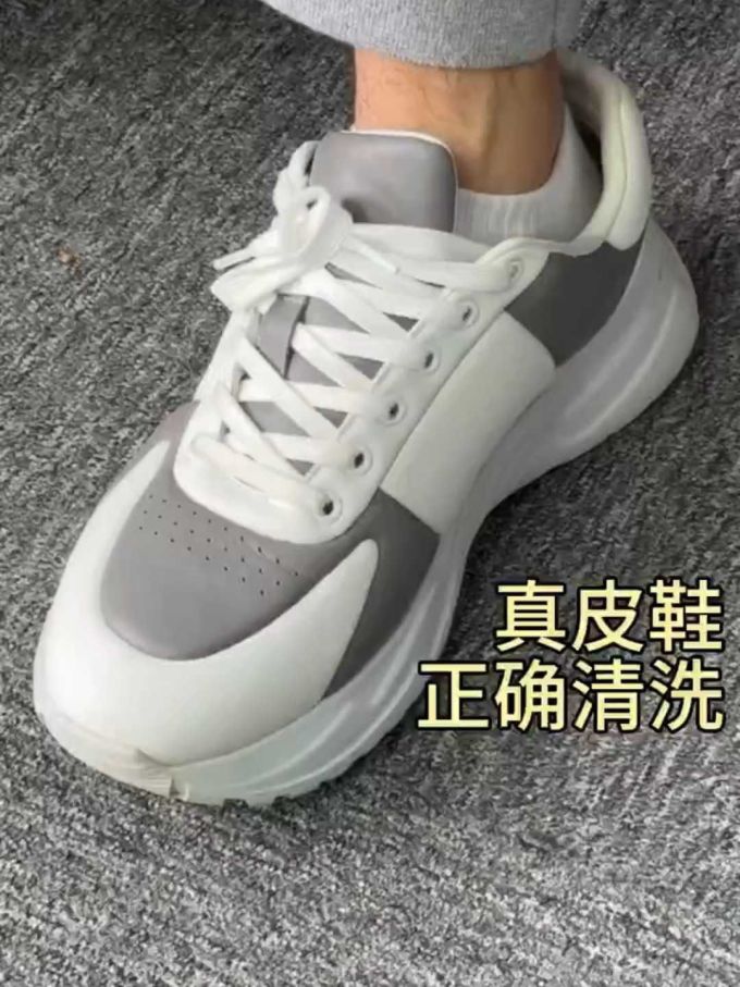 低帮 系带 皮革 