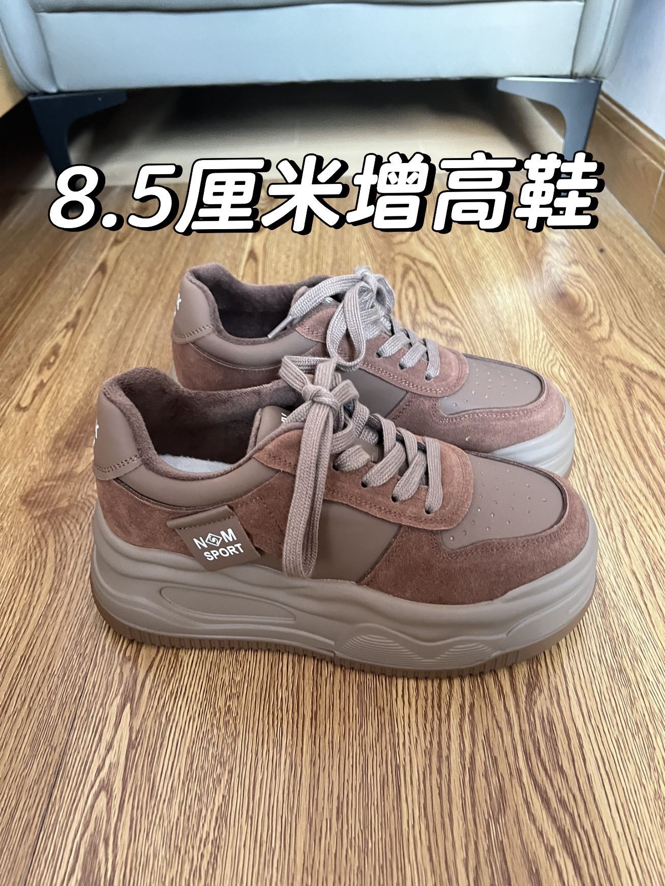 低帮 系带 皮革  - VALI鞋履AI设计主图