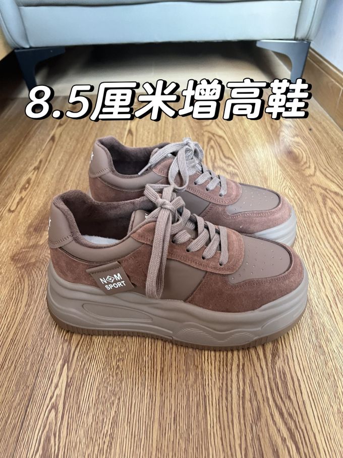 低帮 系带 皮革 