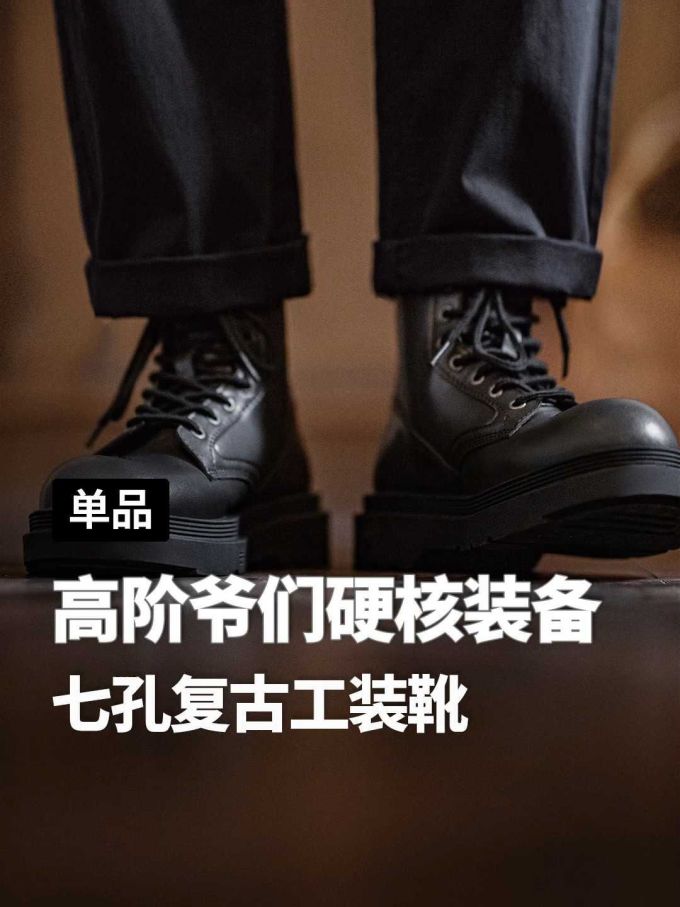 圆头 系带 皮革 