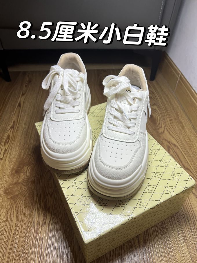 低帮 系带 布面