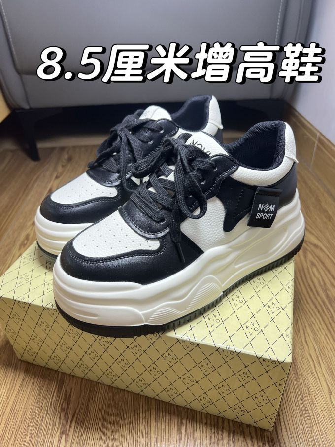 低帮 系带 皮革