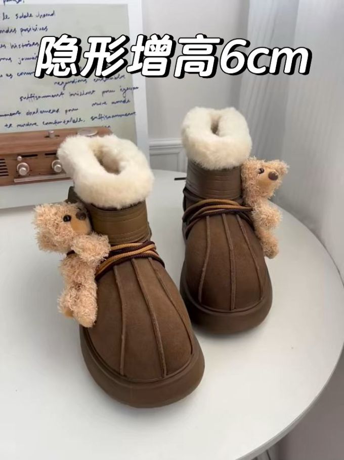 方头 皮革
