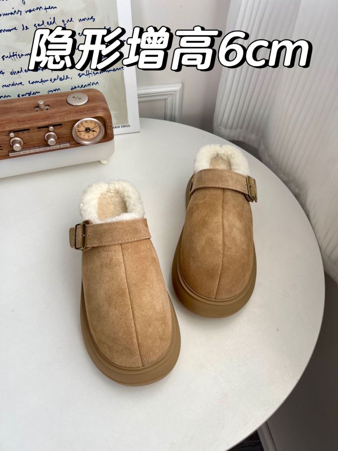 皮革