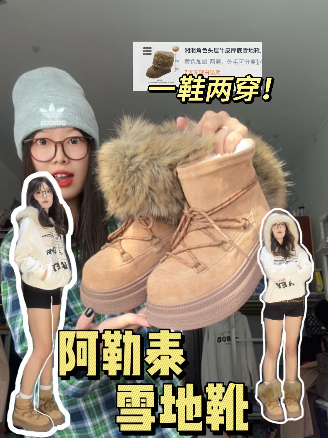 皮革  - VALI鞋履AI设计主图