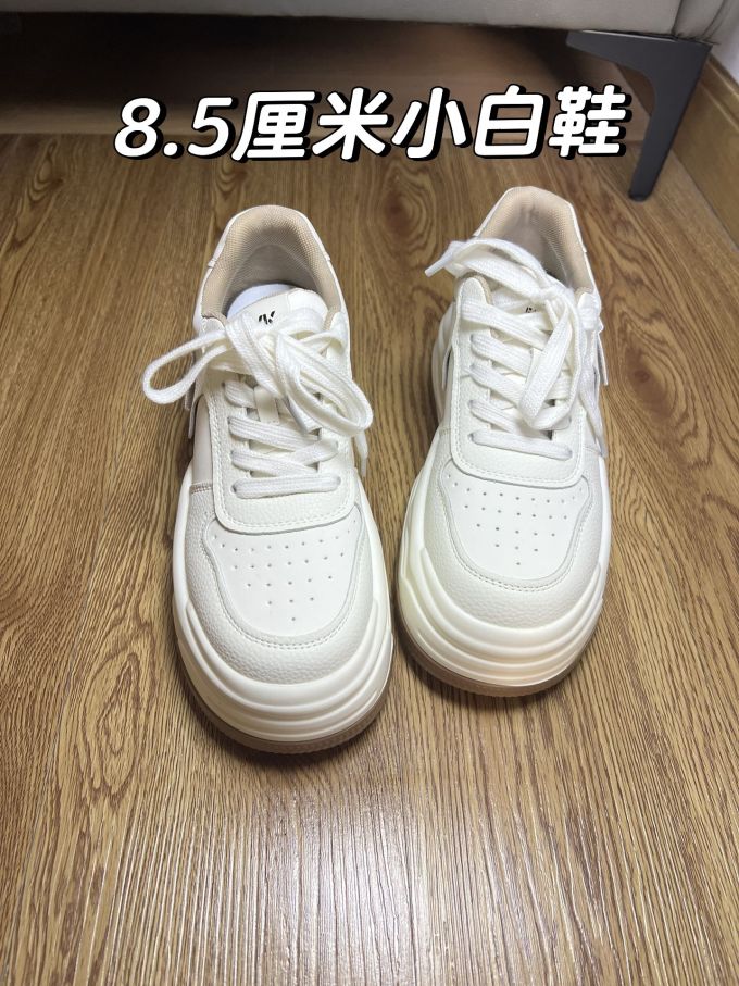 低帮 系带 布面 