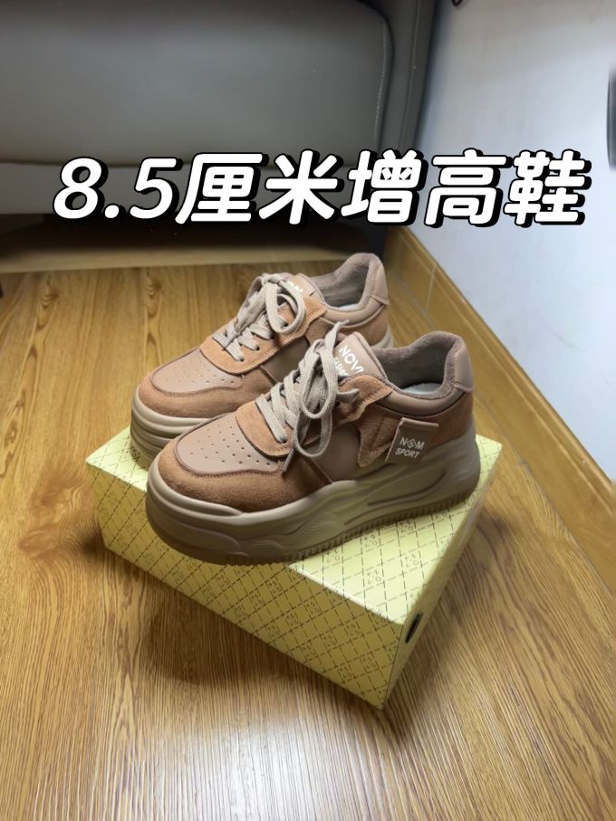 中帮 松紧带 皮革 