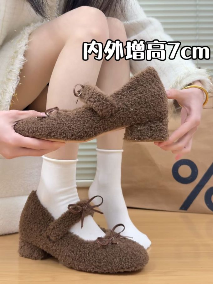 低帮 一脚蹬 绒毛/绒面 
