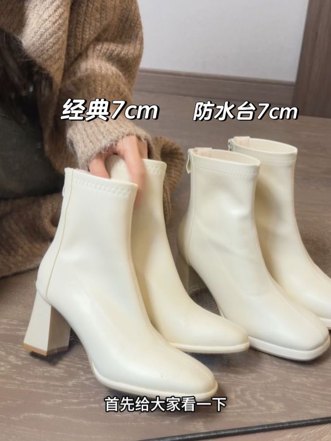 高跟 粗跟 圆头 皮革 