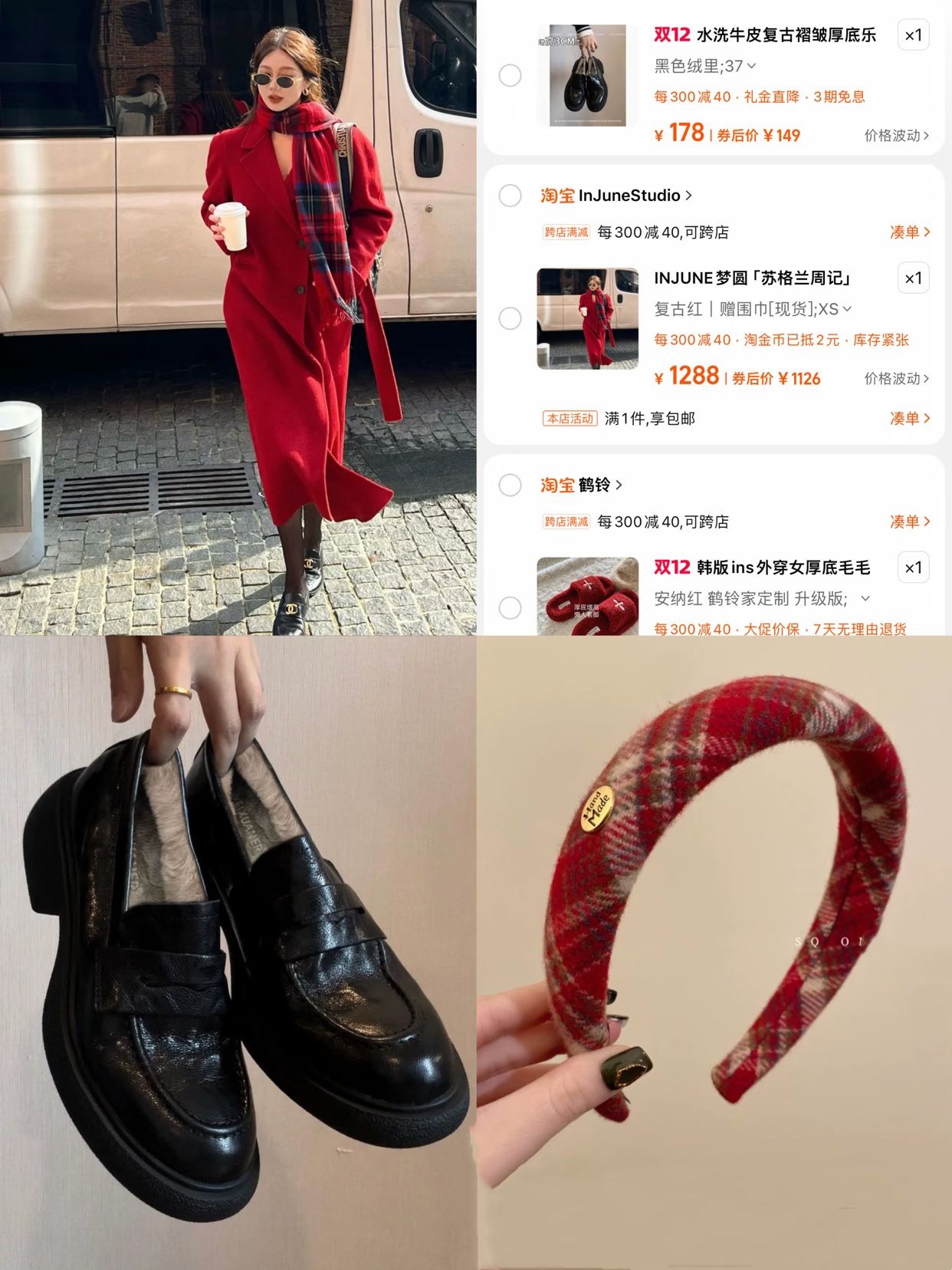 圆头 低帮 深口鞋 皮革  - VALI鞋履AI设计主图