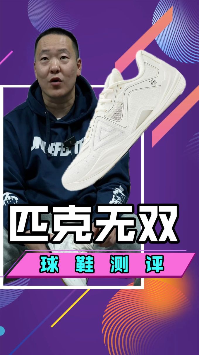 低帮 系带 皮革 