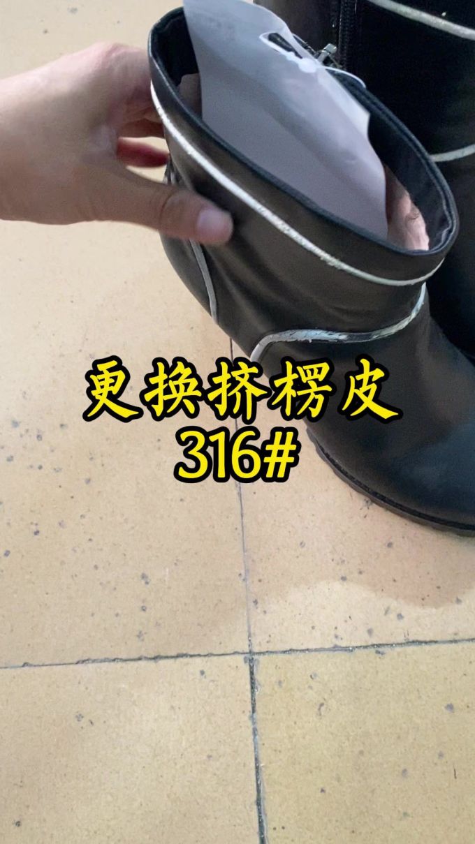 塑料 