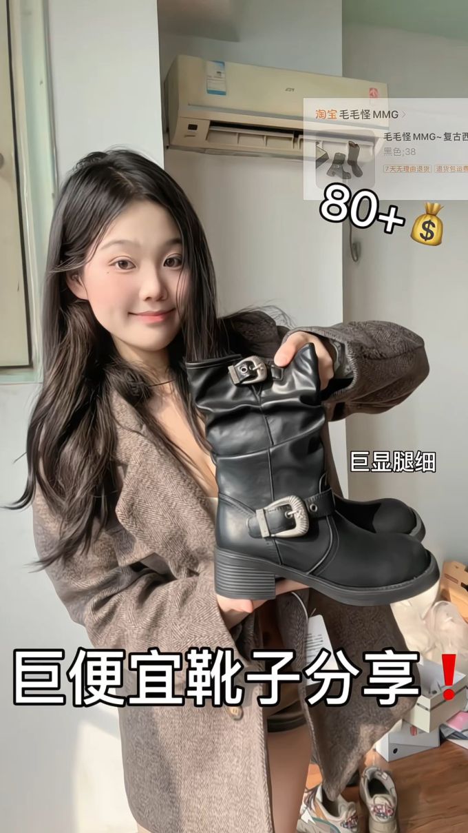 呢绒 H型 基础袖 踢踏舞鞋色 灰泥色 巧克力棕色 