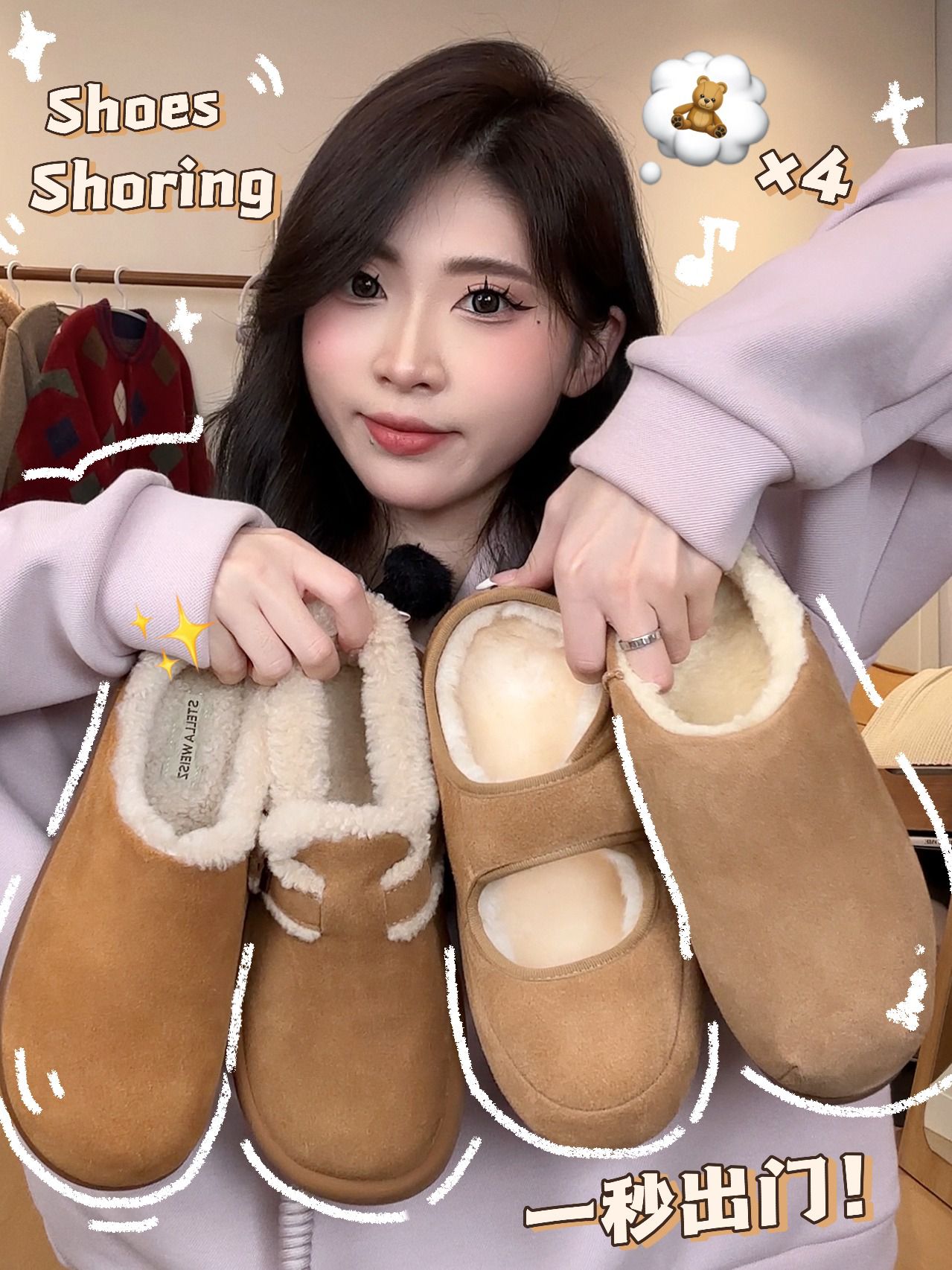 无帮 皮革  - VALI鞋履AI设计主图
