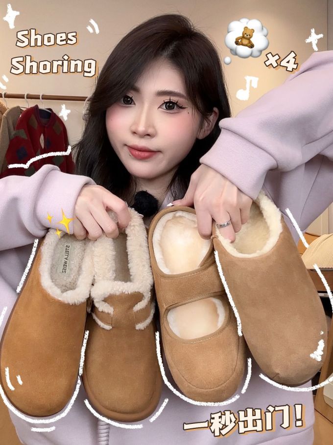 无帮 皮革 