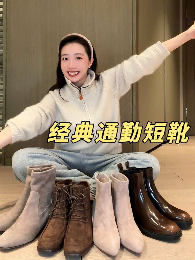 毛纺 H型 立领 超长袖 基础袖 局部印染 细针 提花-绞花 沙色金币 