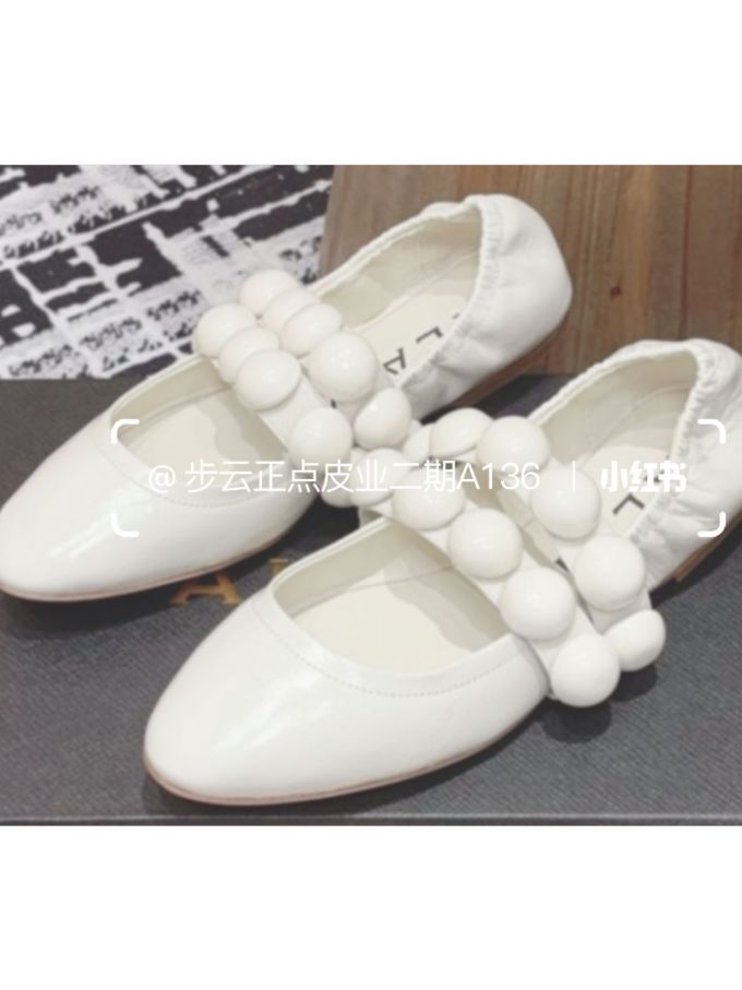 中口鞋 