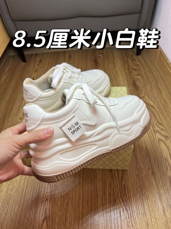 低帮 魔术贴 
