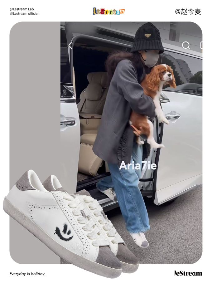 低帮 系带 皮革 
