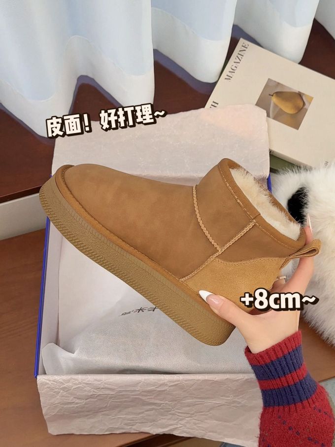 圆头 皮革 