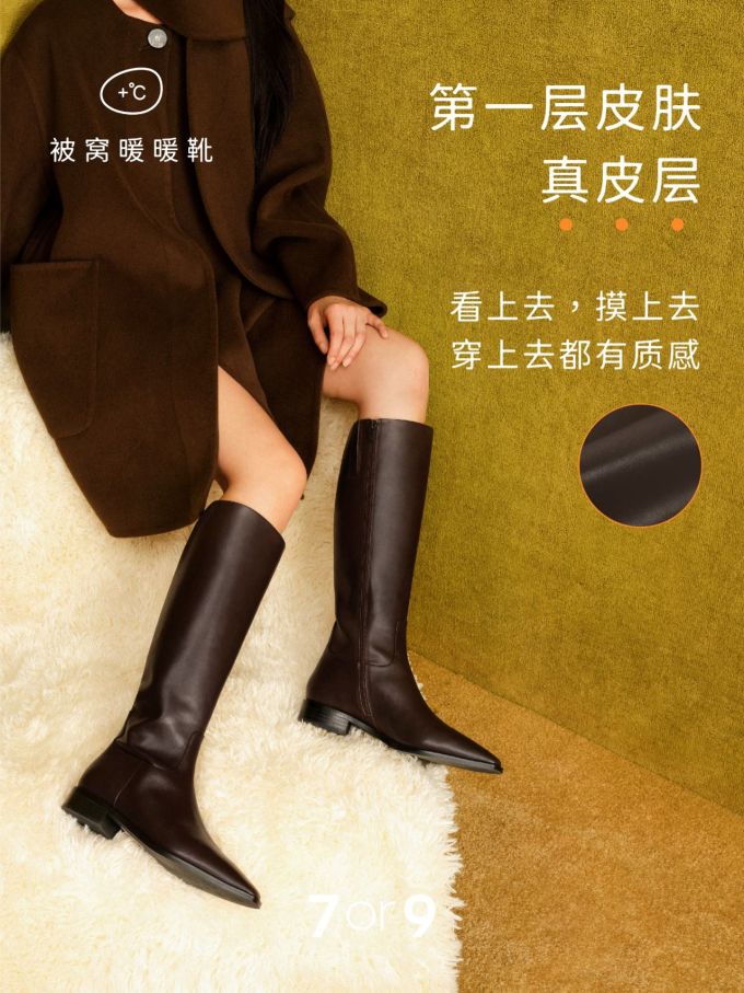 呢绒 H型 翻领 中长袖 基础袖 局部印染 绣花 僧袍色 