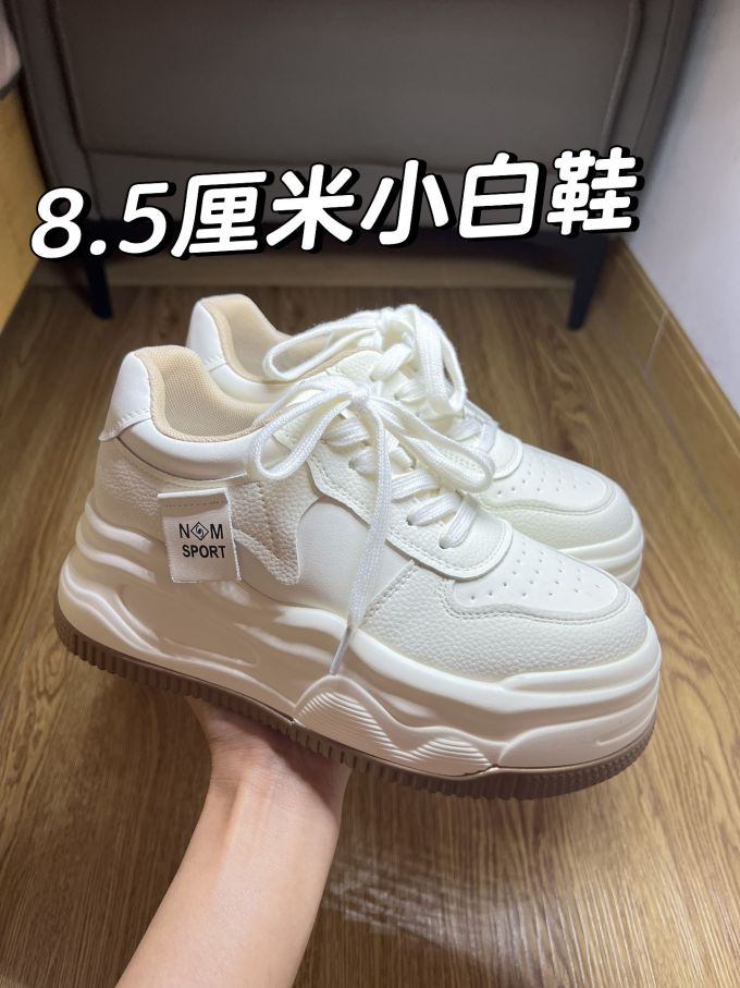 低帮 系带 魔术贴 皮革 