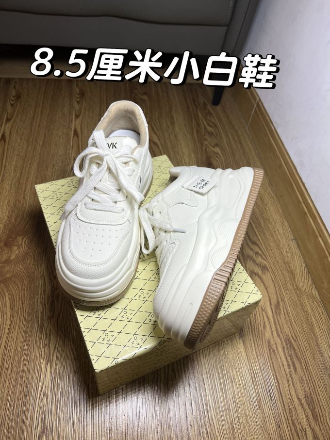 低帮 系带 