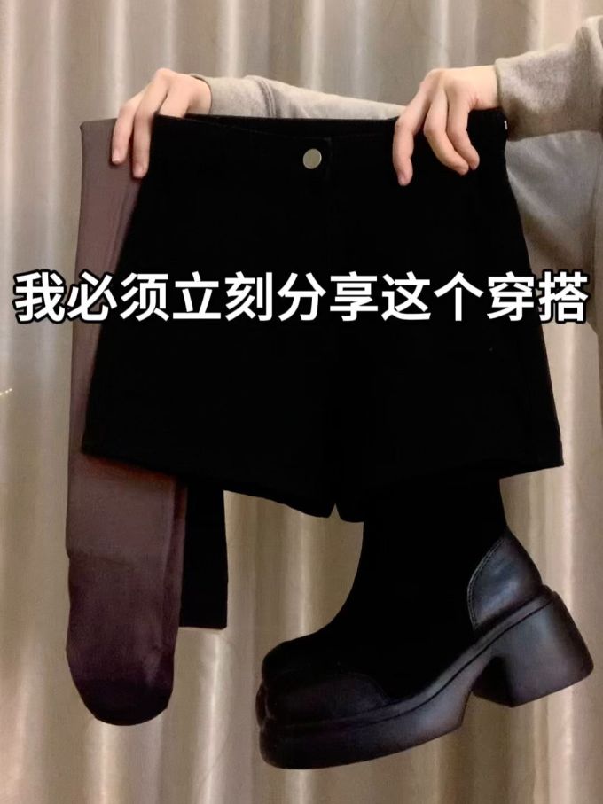 局部印染 踢踏舞鞋色 基础扣饰 