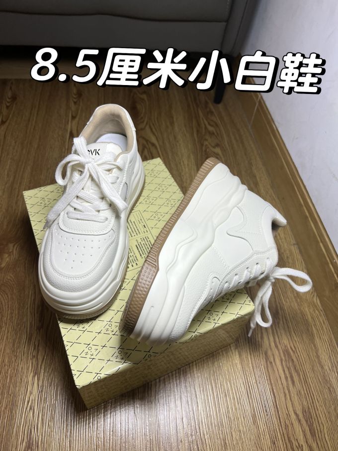 低帮 系带 