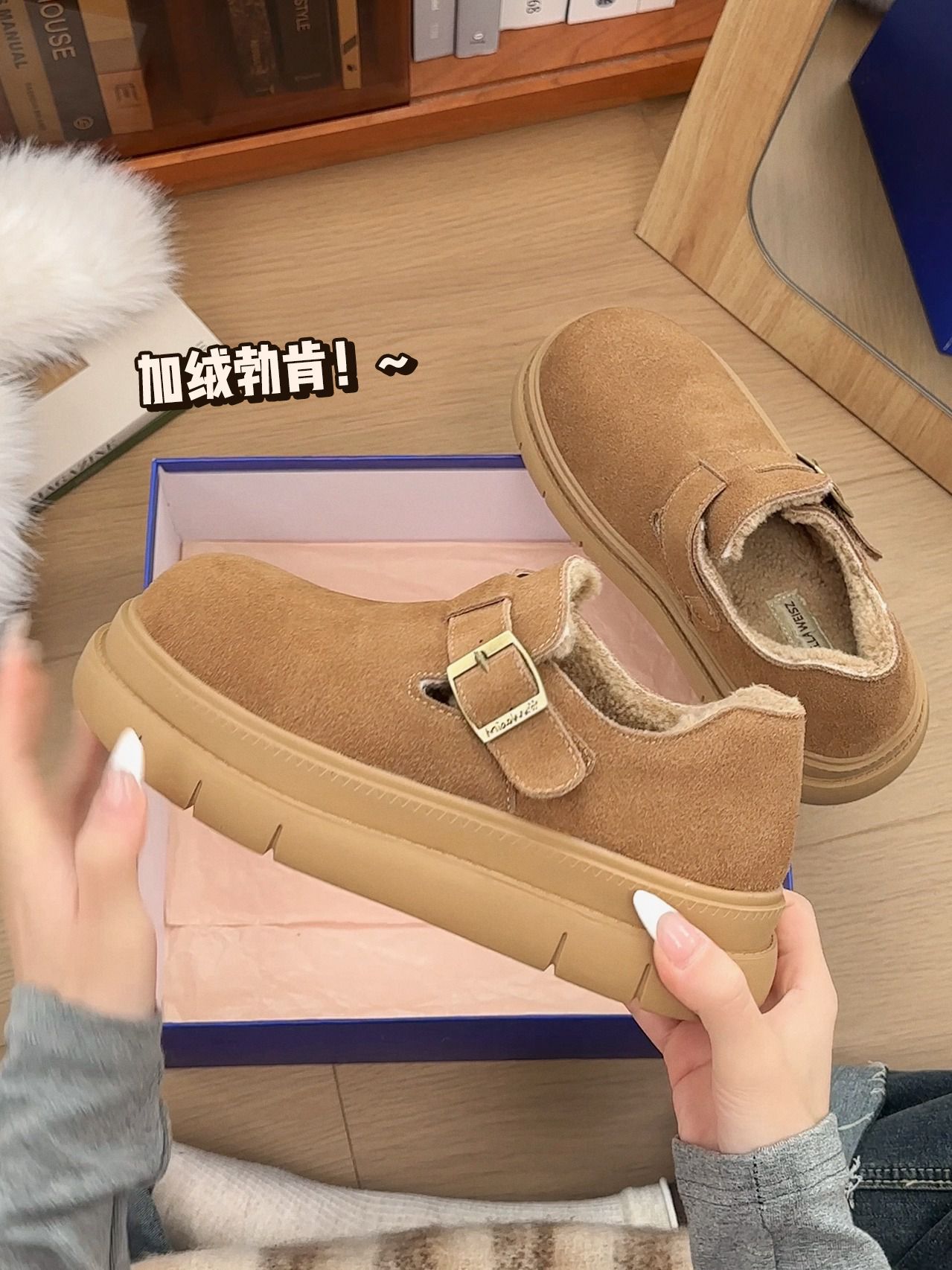 低帮 袢扣 皮革  - VALI鞋履AI设计主图